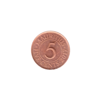 Preview 5 сents, 2017 reverse