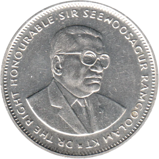 1 Rupee, 1990 Obverse