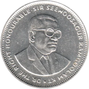 Preview 1 Rupee, 1990 obverse