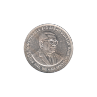 Preview 1 Rupee, 2010 obverse