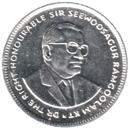 20 сents, 1996 Obverse