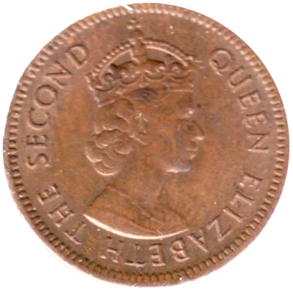 1 сent, 1975 Obverse