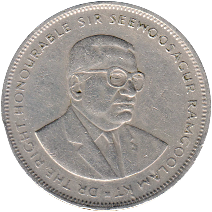 5 Rupees, 1992 Obverse