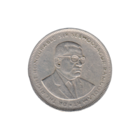 Preview 5 Rupees, 1992 obverse