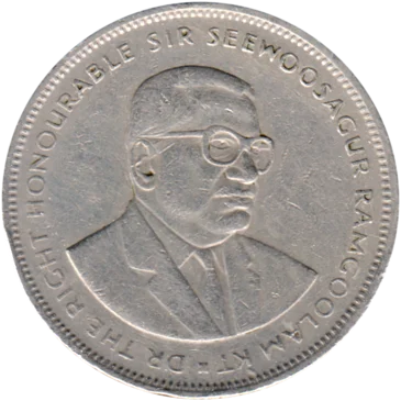 Preview 5 Rupees, 1992 obverse
