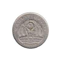 Preview 5 Rupees, 1992 reverse
