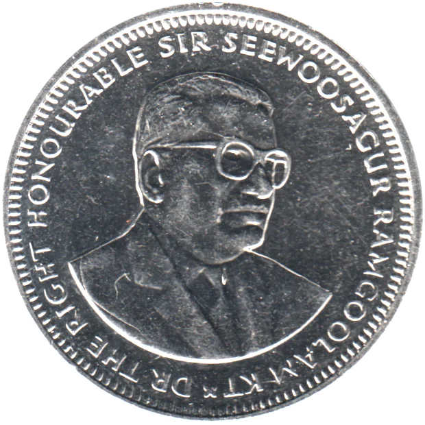 1 Rupee, 2016 Obverse