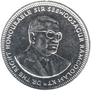 Preview 1 Rupee, 2016 obverse