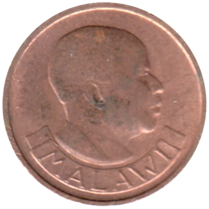 1 tambala, 1971 Obverse