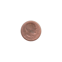 Preview 1 tambala, 1971 obverse