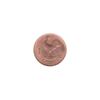 Preview 1 tambala, 1971 reverse