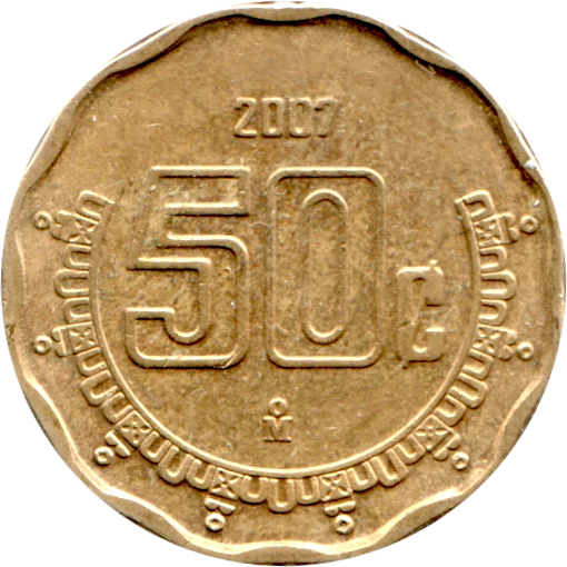 50 centavos, 2007 Reverse