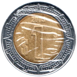 Preview 1 Peso, 2005 reverse
