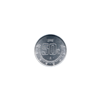 Preview 50 centavos, 2012 reverse