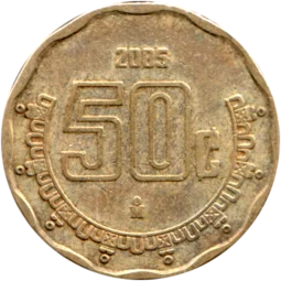 Preview 50 centavos, 2005 reverse
