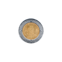 Preview 1 Peso, 2016 reverse