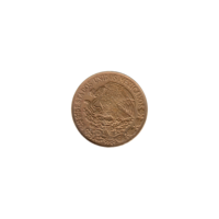 Preview 5 centavos, 1971 obverse