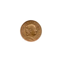 Preview 5 centavos, 1971 reverse