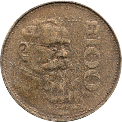 100 Pesos, 1985 Reverse