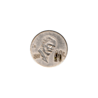 Preview 20 centavos, 1977 reverse
