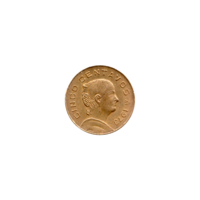 Preview 5 centavos, 1973 reverse