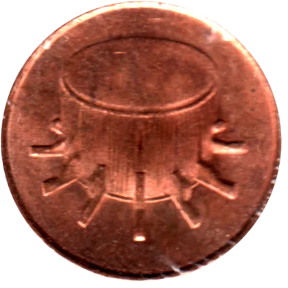 1 sen, 2004 Obverse