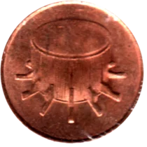 Preview 1 sen, 2004 obverse