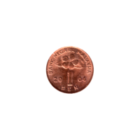Preview 1 sen, 2004 reverse