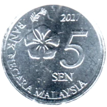 Preview 5 sen, 2017 reverse