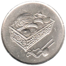 Preview 20 sen, 2005 obverse