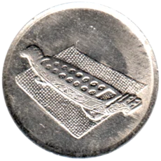 Preview 10 sen, 2009 obverse
