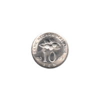 Preview 10 sen, 2009 reverse