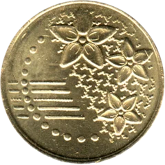 Preview 20 sen, 2018 obverse