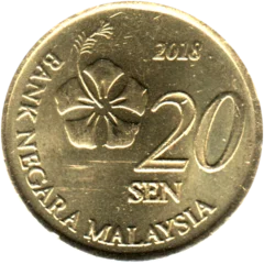 Preview 20 sen, 2018 reverse