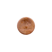 Preview 1 sen, 1967 obverse