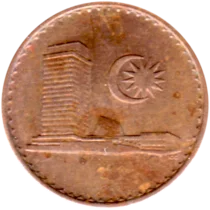 Preview 1 sen, 1967 obverse