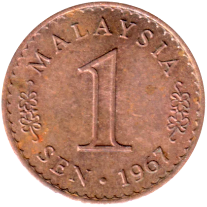 1 sen, 1967 Reverse