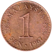 Preview 1 sen, 1967 reverse