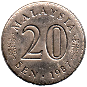 Preview 20 sen, 1987 reverse