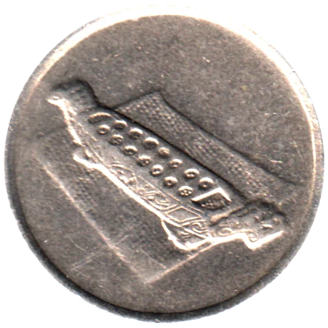 10 sen, 1999 Obverse