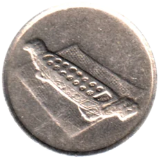 Preview 10 sen, 1999 obverse