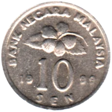 Preview 10 sen, 1999 reverse