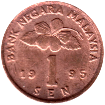 1 sen, 1995 Reverse