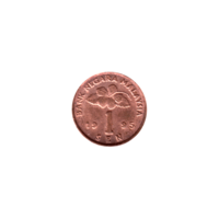 Preview 1 sen, 1995 reverse