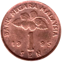 Preview 1 sen, 1995 reverse