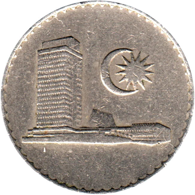 50 sen, 1978 Obverse