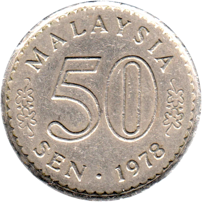 50 sen, 1978 Reverse