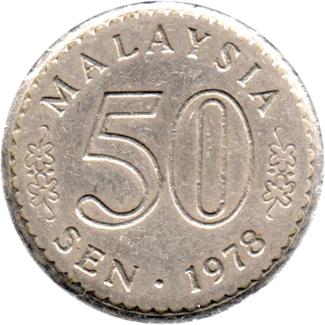 Preview 50 sen, 1978 reverse