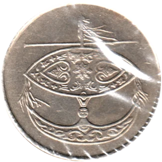Preview 50 sen, 2009 obverse