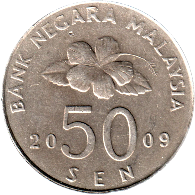50 sen, 2009 Reverse